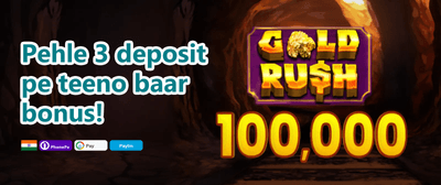 Daily VIP Cashback Rebate promotion banner