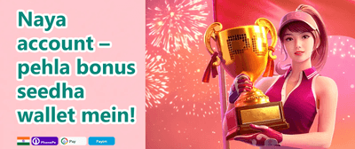 Free Spins on Hot Slots promotion banner