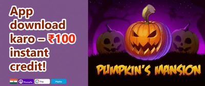 Weekly Reload Extravaganza promotion banner